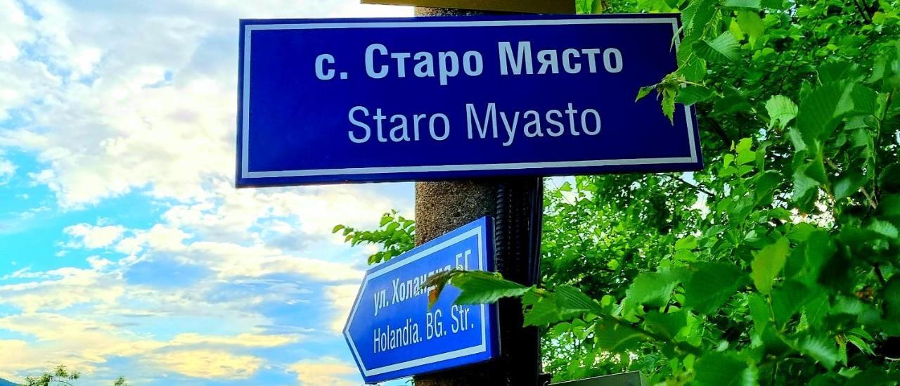 Villa Eskici Staro Myasto Esterno foto